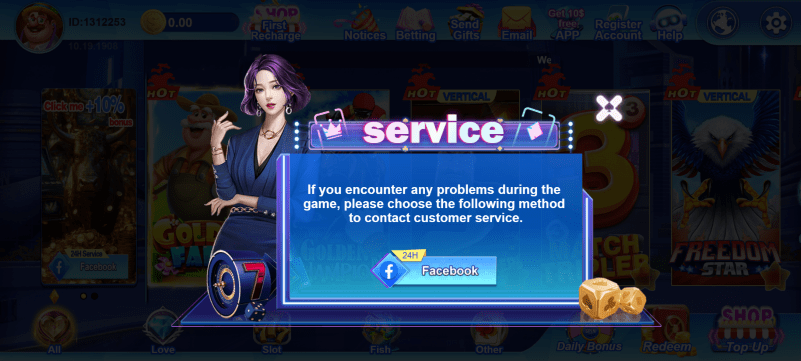 Fire Kirin 2 App Screenshot 5